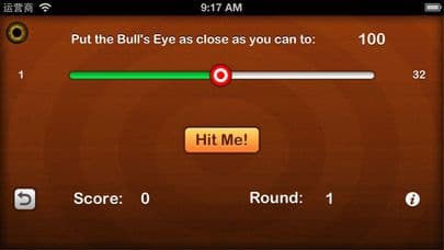 Eye of Bull screenshot 2