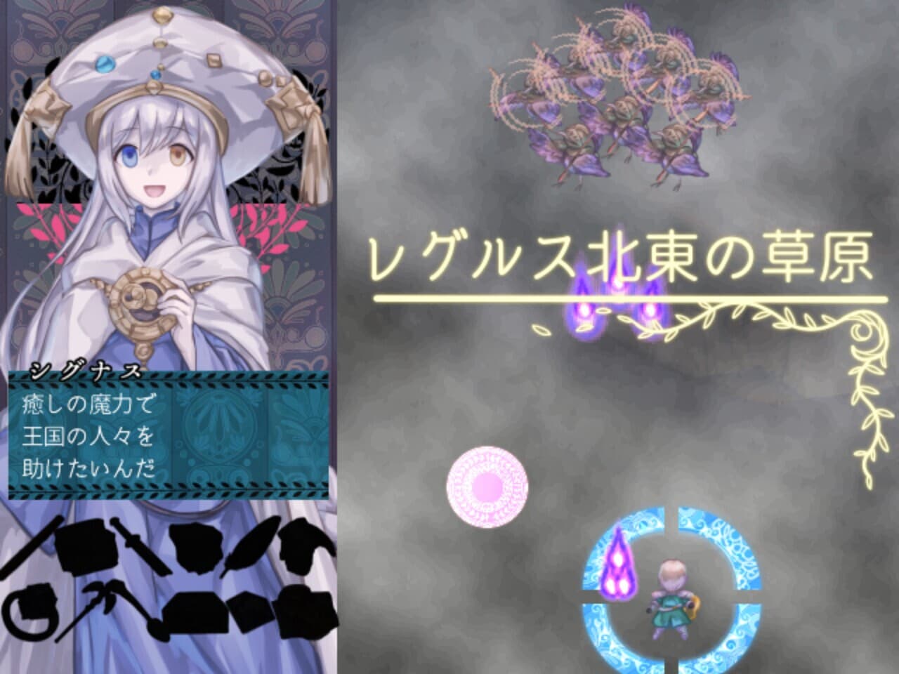 Pudding screenshot 3