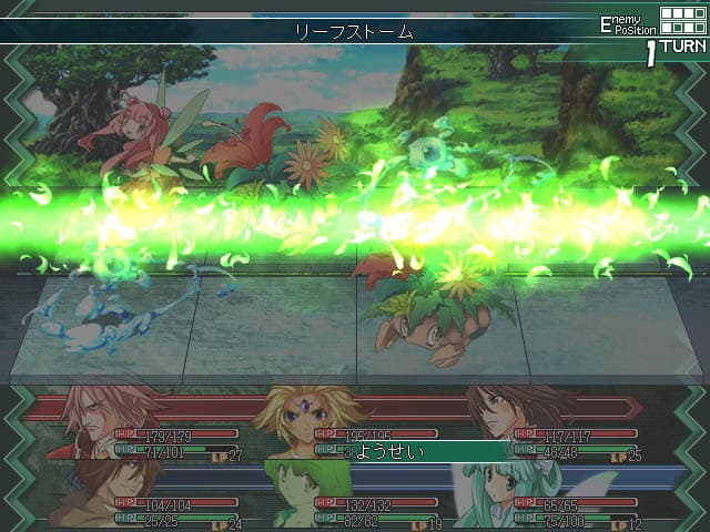 Arcanum Knights screenshot 5