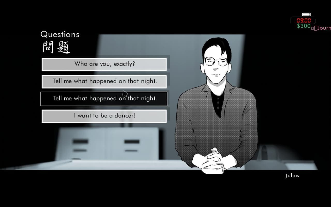 Noir in Hong Kong screenshot 2