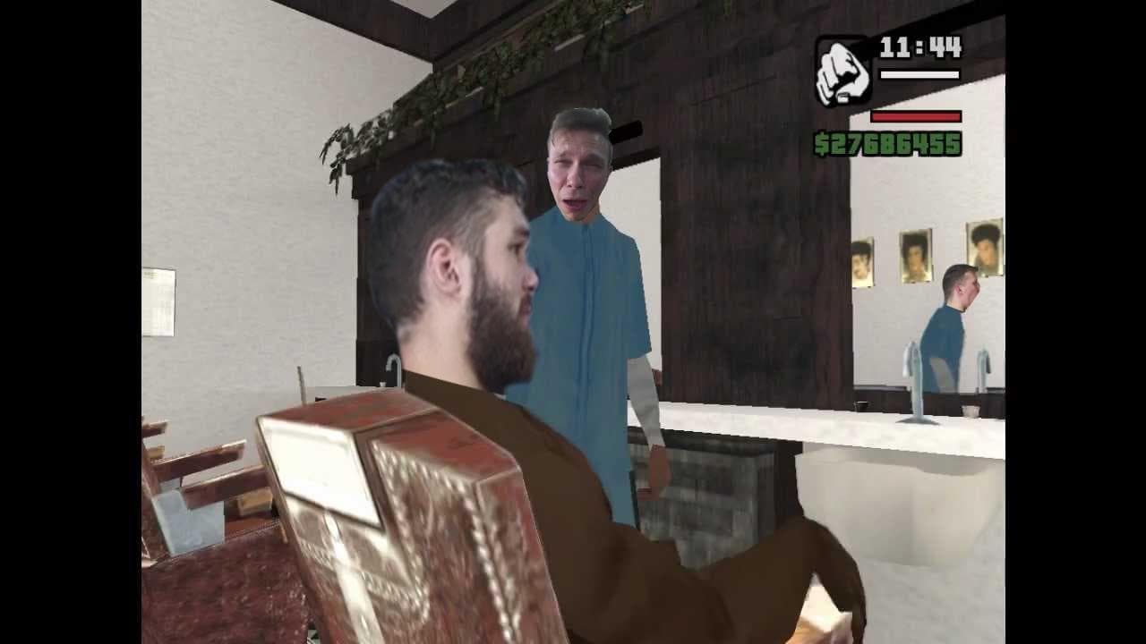 Gay Game screenshot 3