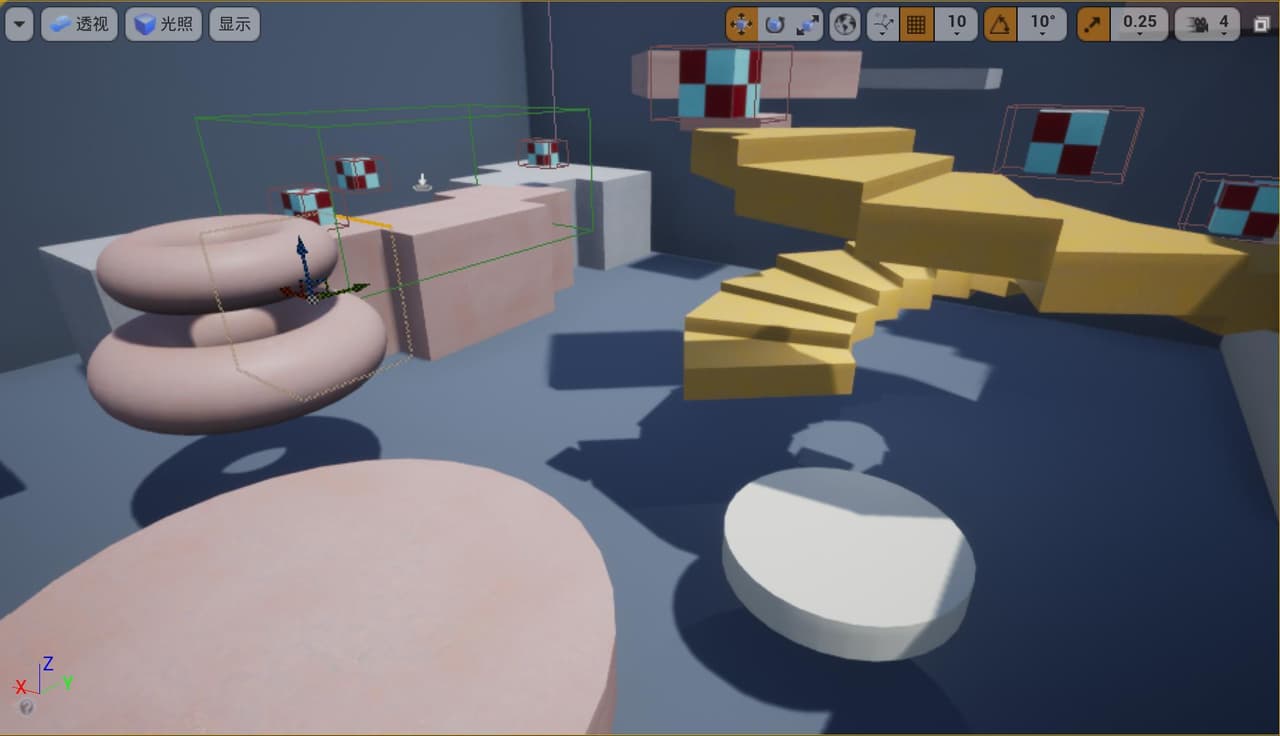Seek (Lililiyaaa) screenshot 3