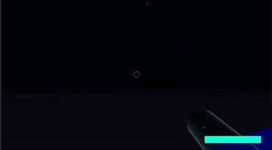 Sound Barrier