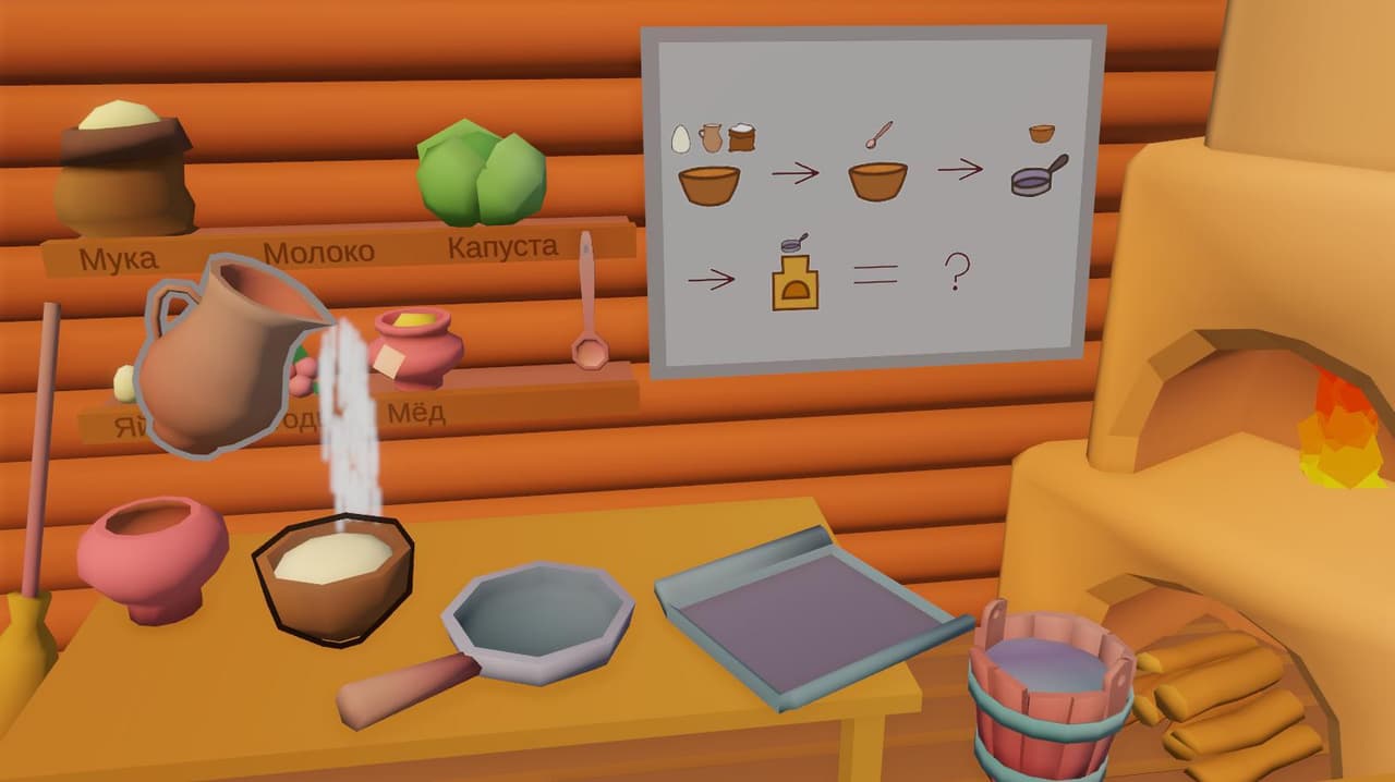 Блинотворение screenshot 3
