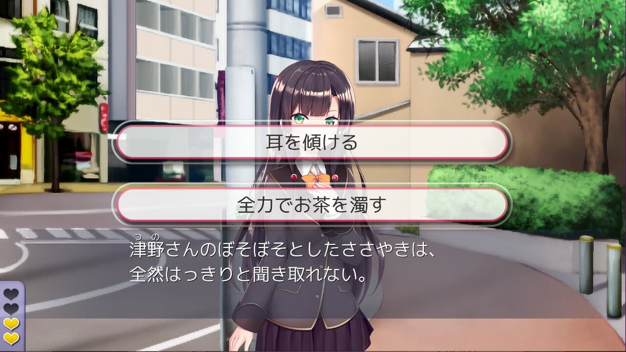 DMLC! screenshot 3