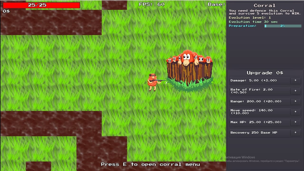 Baarambo screenshot 2