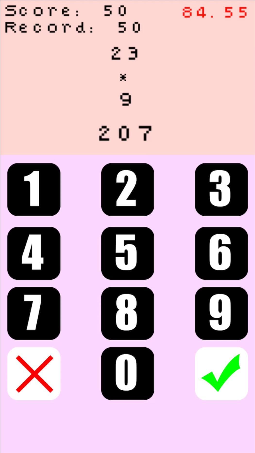 Math IQ test screenshot 3