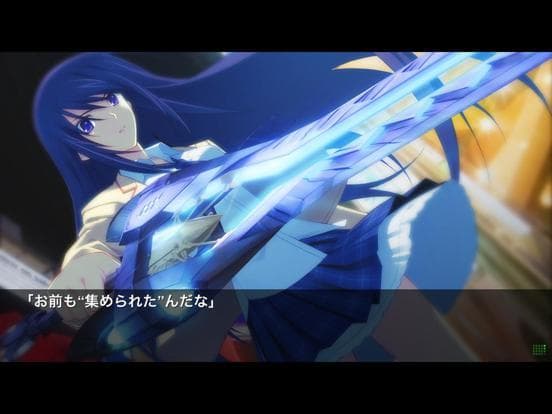 CHAOSHEAD NOAH HD screenshot 4
