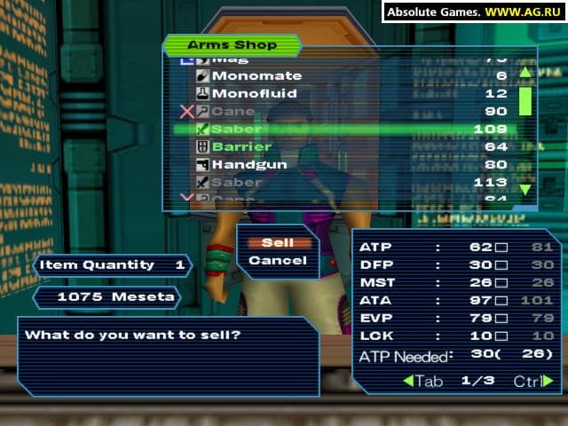 Phantasy Star Online screenshot 3
