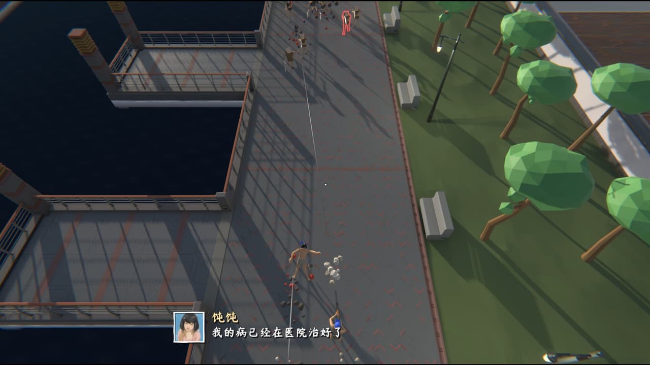旅行者游戏