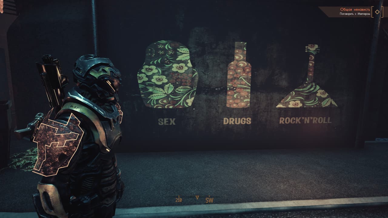 Orange Cast screenshot 5