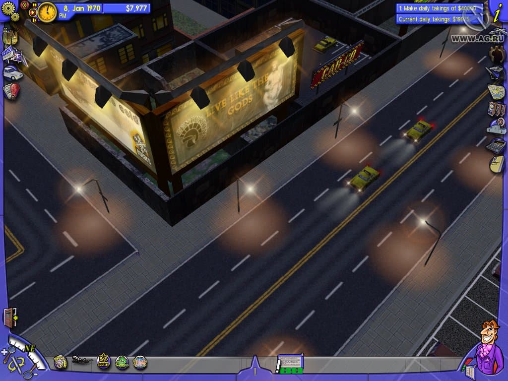 Casino, Inc.: The Management screenshot 3