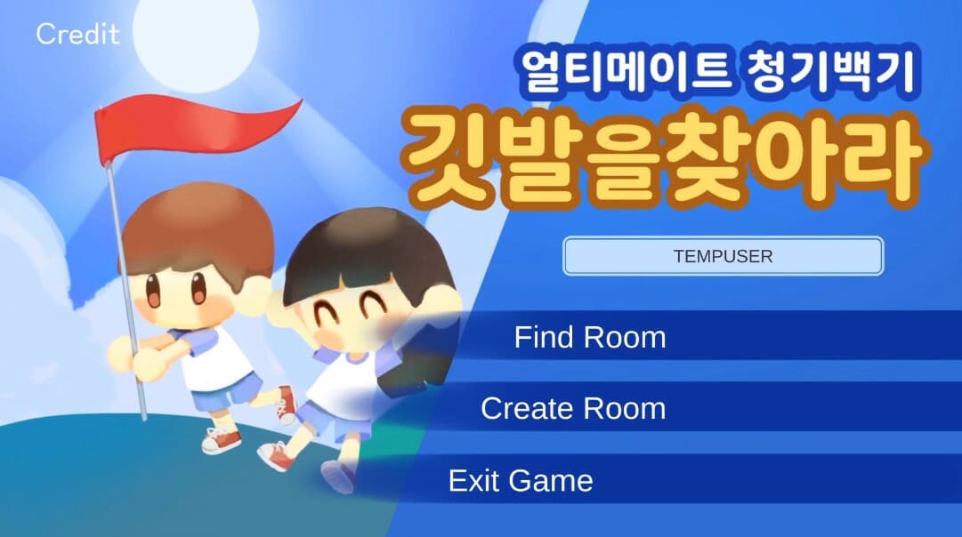 Finding Flags screenshot 3
