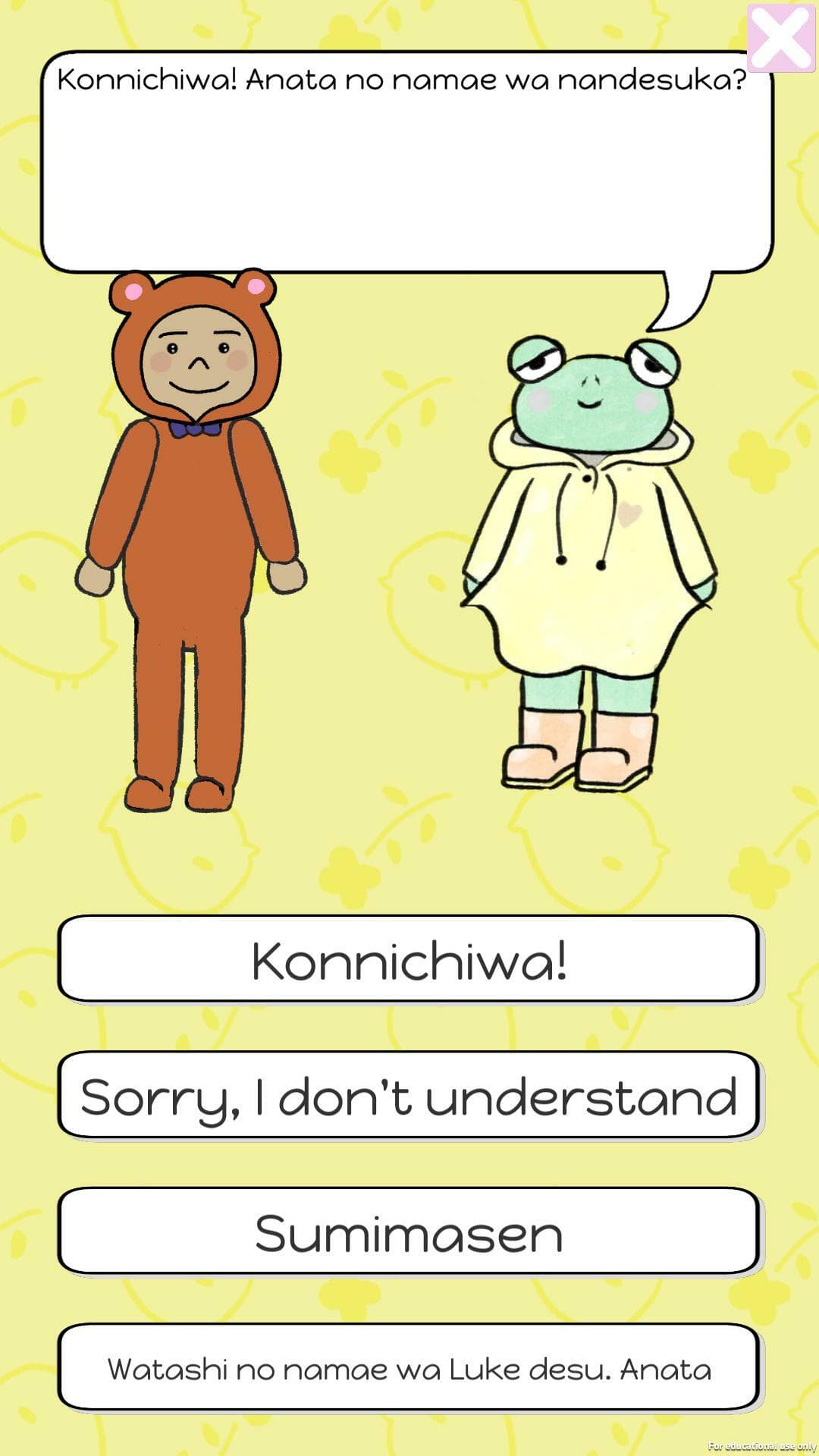 Gengo Café screenshot 4