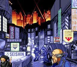 Snatcher screenshot 4