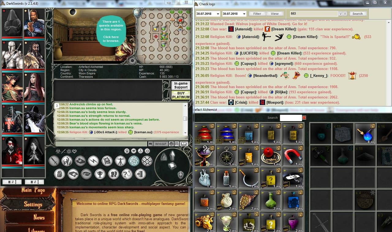 Dark Swords screenshot 4