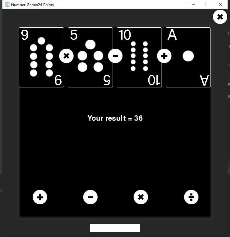Number Game:24 Points screenshot 3
