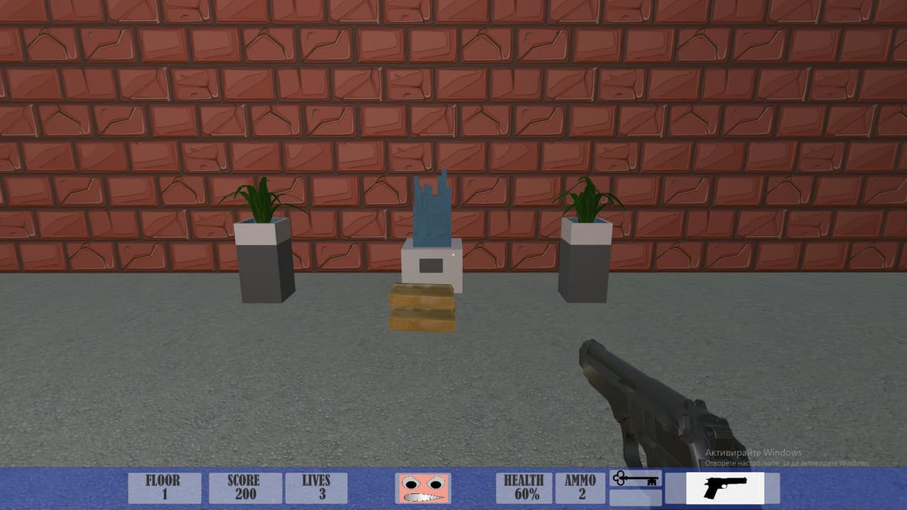 Wolfengame screenshot 3
