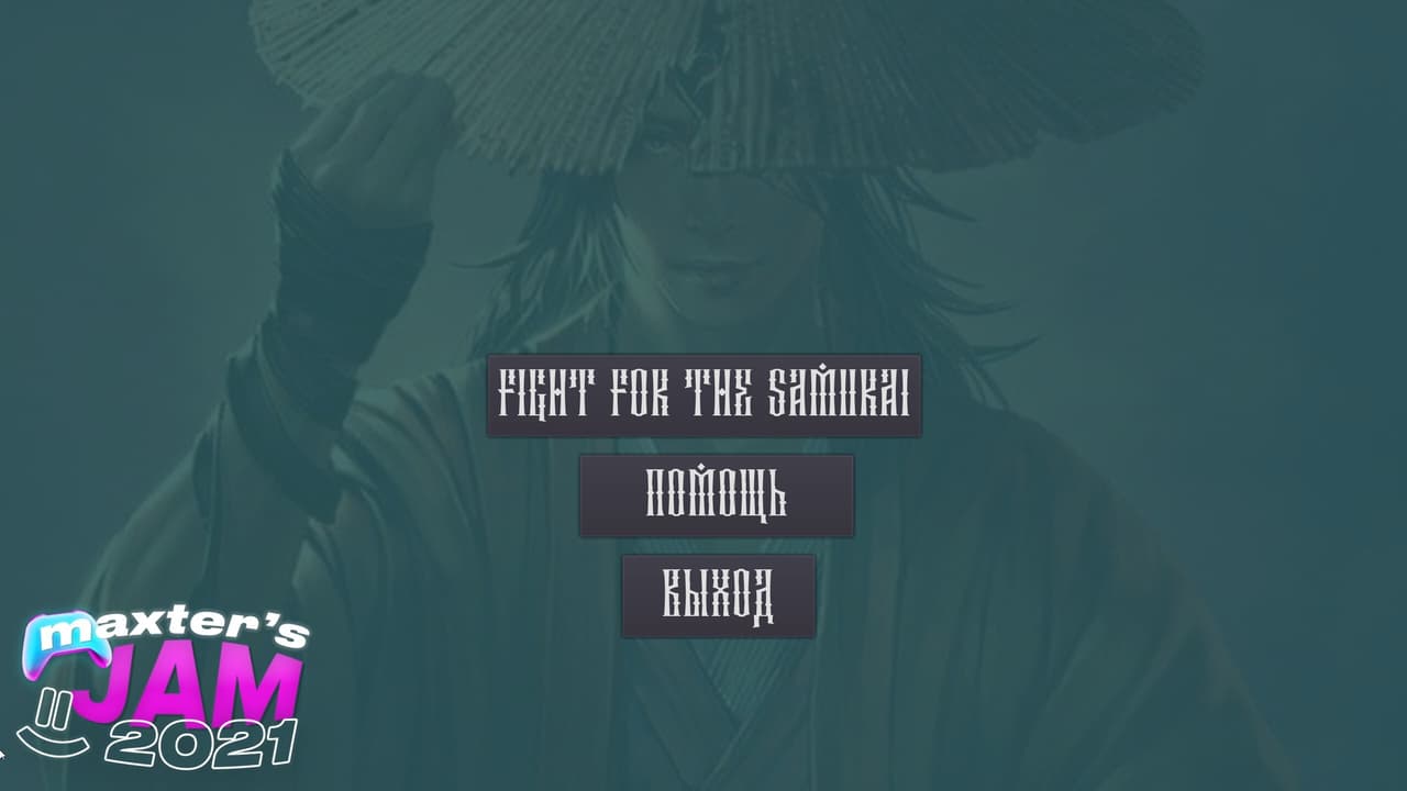 Steampunk Samurai vs Metal Rock Plants screenshot 5