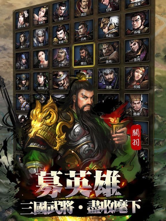 大皇帝