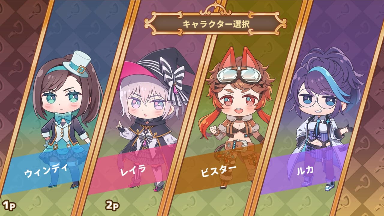 Thief Girls Quartet