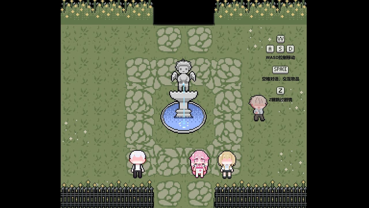 Broken Cavalier screenshot 6