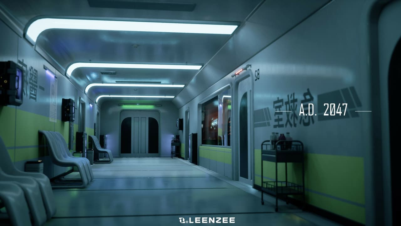 A.D. 2047 screenshot 4