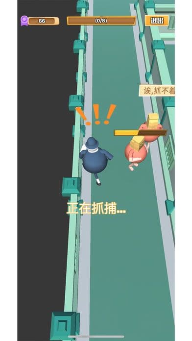 警察抓小偷! screenshot 5