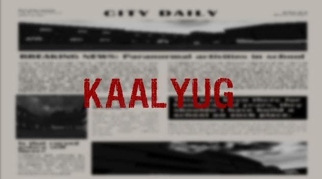 Kaalyug Chapter1: A Nightmare screenshot 2