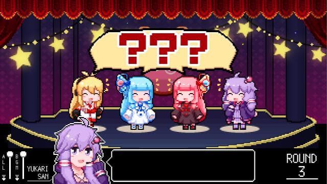 ボイロ聖徳太子 screenshot 3