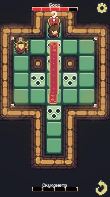 Casual Dungeon