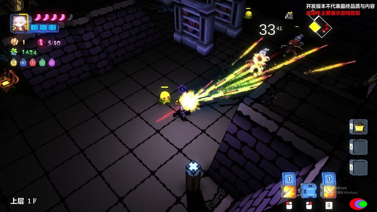 Code:STAR DUNGEON 星牢:试炼所 screenshot 6