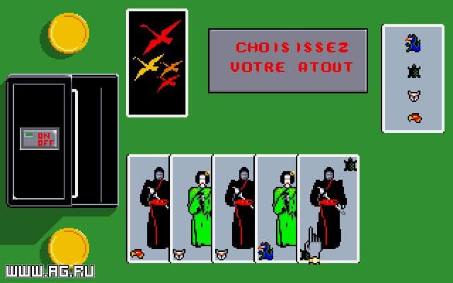 Geisha screenshot 5