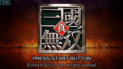 Dynasty Warriors (PSP) screenshot 2