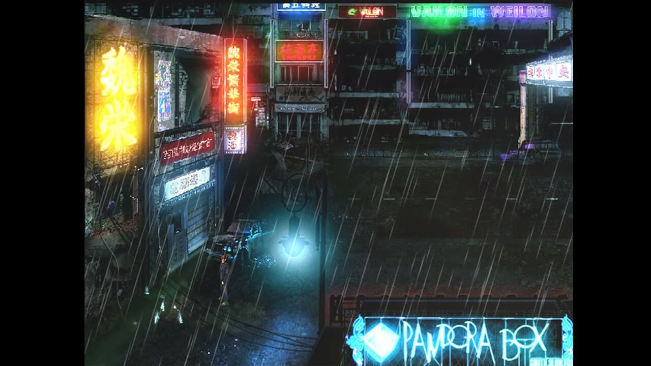 グランドインテンション・アジャストメント screenshot 2