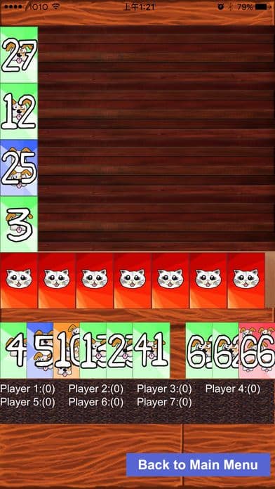 oxox screenshot 2