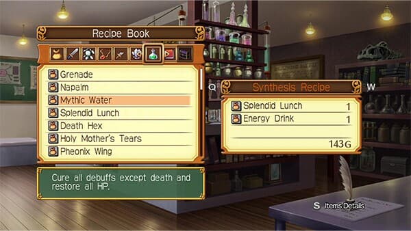 Class of Heroes 2G: Remaster Edition screenshot 6