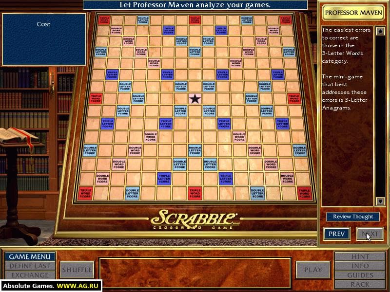 Scrabble Complete screenshot 5