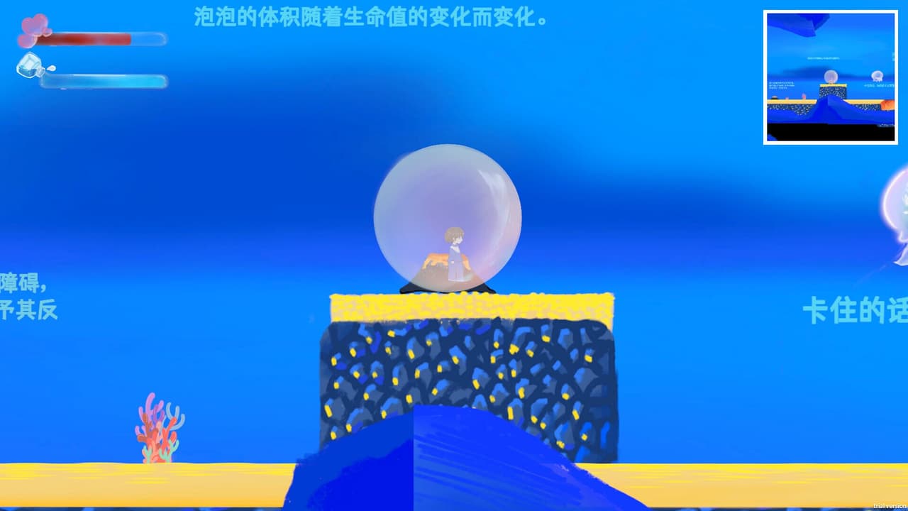 Bubble Surge screenshot 3