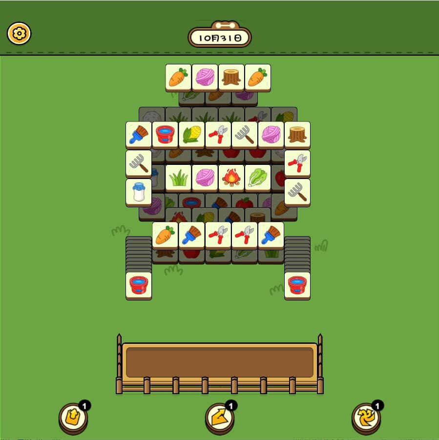 Keep Sheep screenshot 4