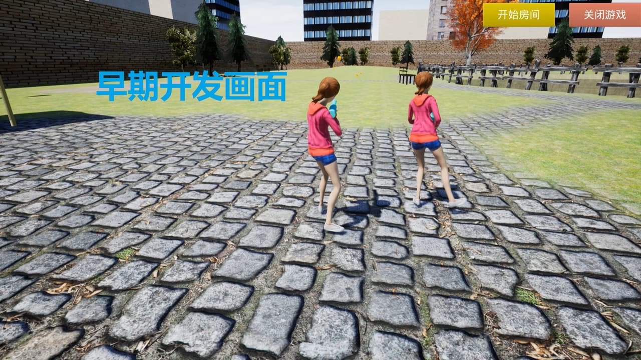 萌盟大冒险 Cute Adventure screenshot 2
