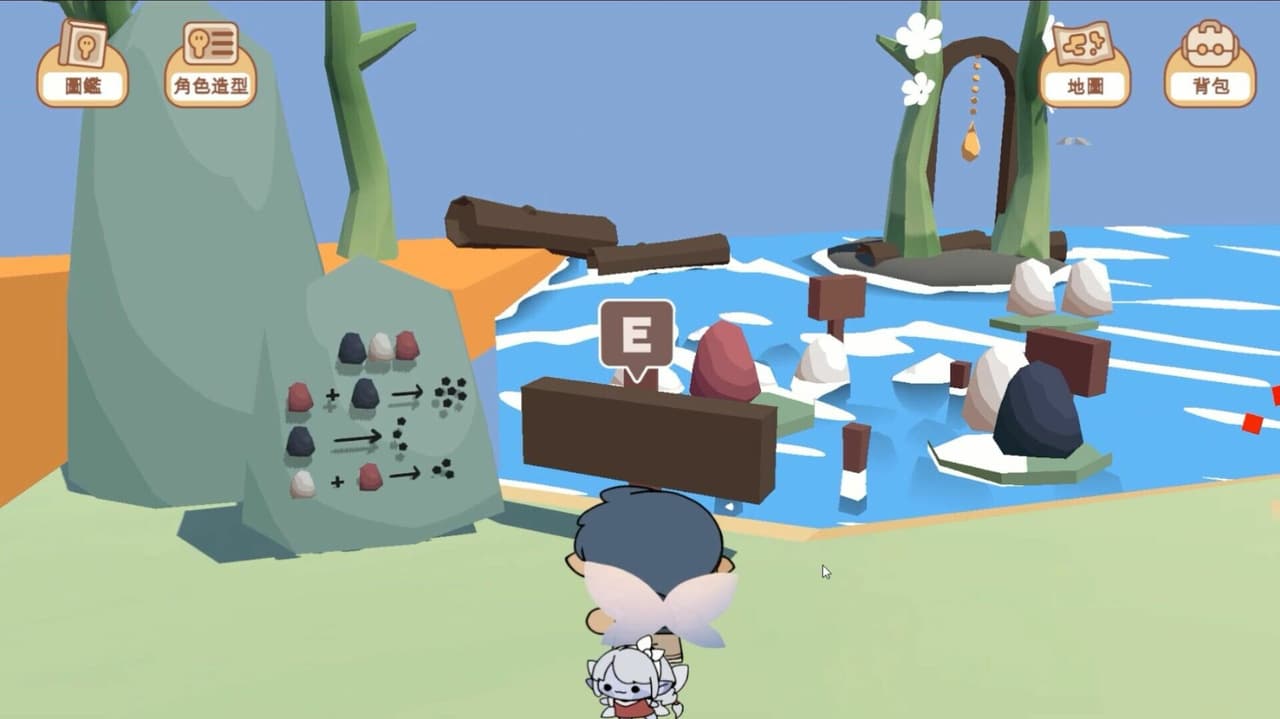 Creature Pedia 怪物手冊 screenshot 5