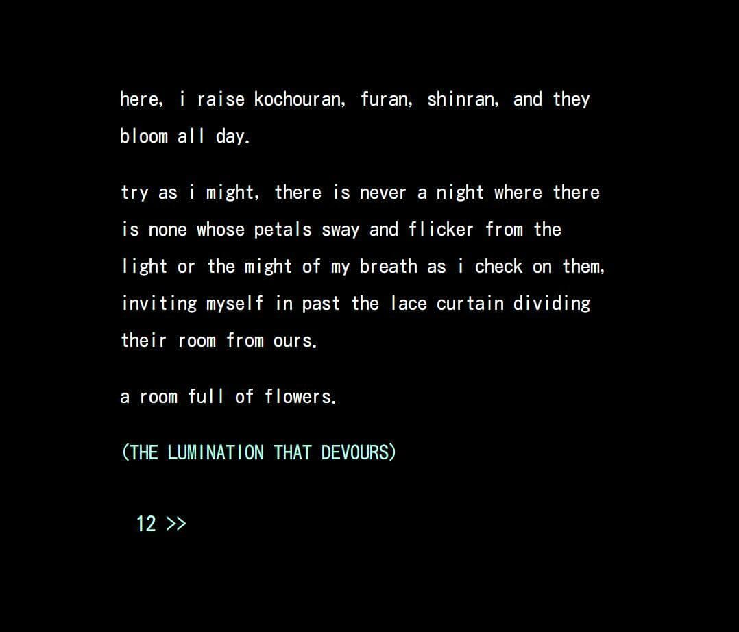 WHITE KOCHOURAN screenshot 4