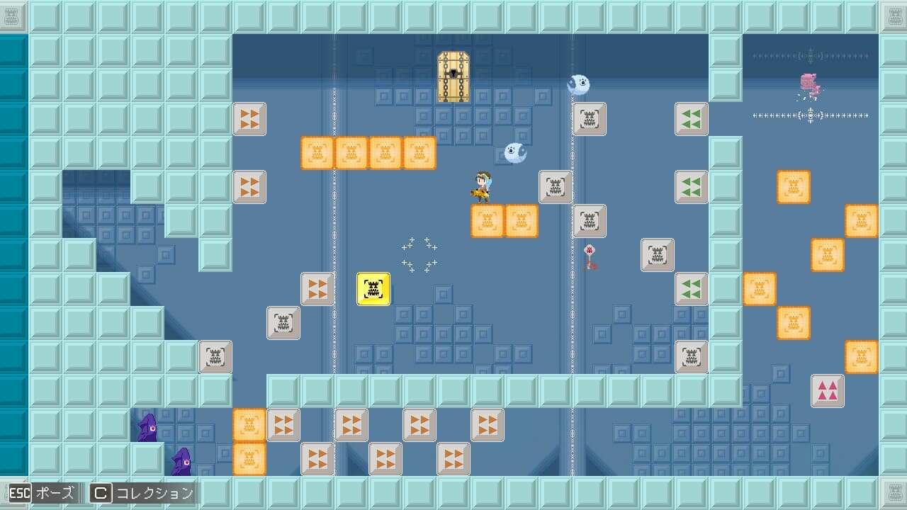 Labyrinth of the Chaka King screenshot 6