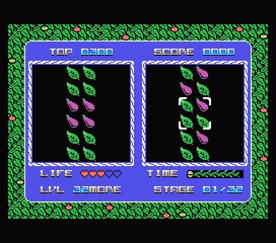 Do The Same for COLECOVISION screenshot 6