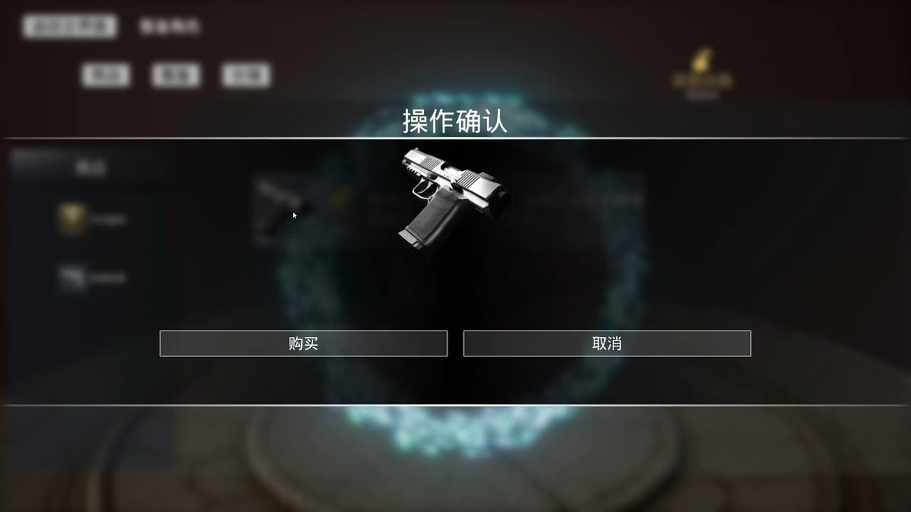 Mugen RPG screenshot 3