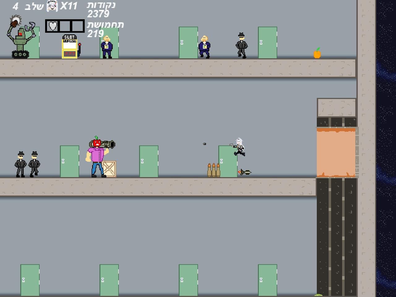 קאטרינה קיוטי: תפוז בליסטי screenshot 2