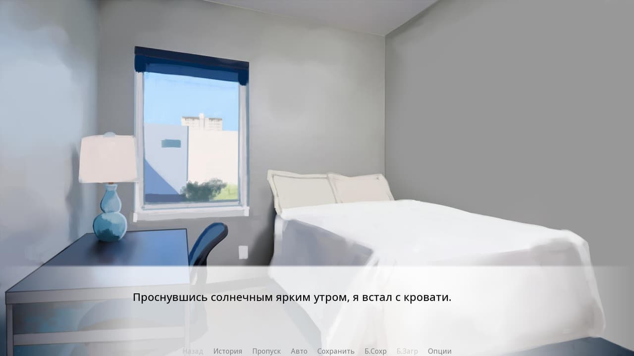 A killer with clean hands screenshot 2