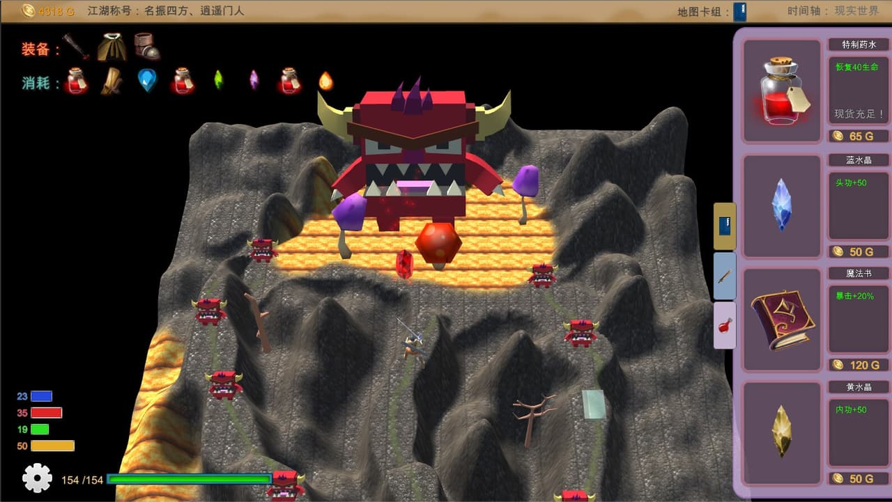 时间卡牌 TimelineCard screenshot 4