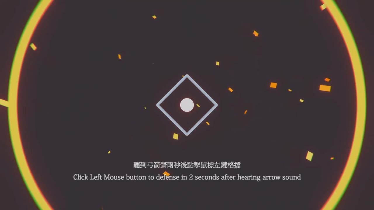 Sword Zen 劍入禪境 screenshot 3